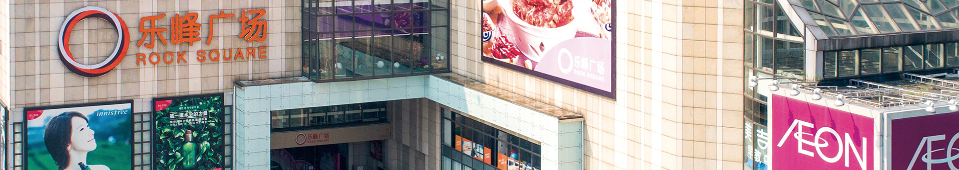 banner 1