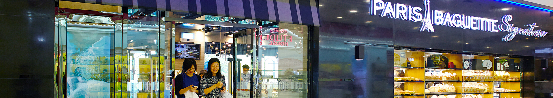 banner 2
