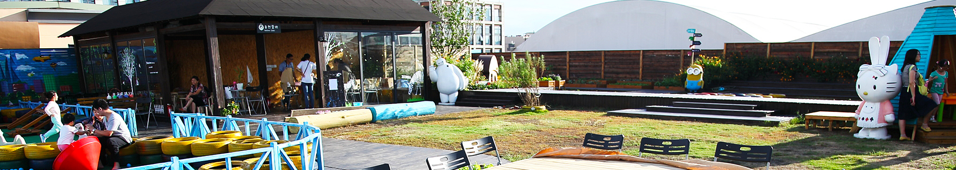 banner 3